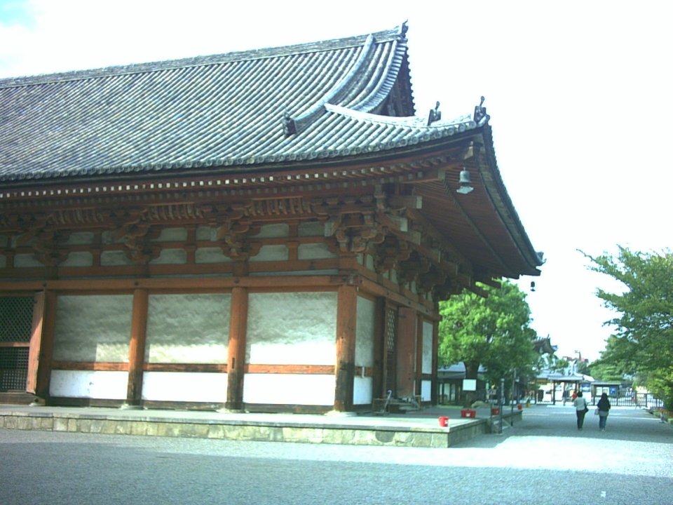 kioto