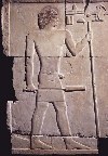 akhethotep