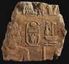 Particolare dal Tempio di Hatshepsut