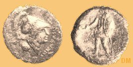 Aquilonia - 293 a.C.