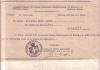 Lettera con Busta - 26 Luglio 1926 di E. F. di Savoia (S.A.R. il Duca D'Aosta)