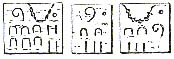 Fig. 2: Bone labels with number of beads from the Naqada Tomb.