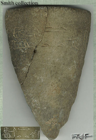 Stone vessel fragment in the Smith Collection
