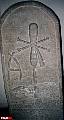 Merneith stela Cairo JdE 34550