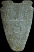 Narmer palette Cairo