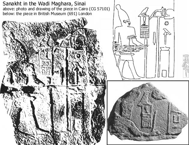 Horus Zanakht : 2 reliefs from Wadi Maghara, Sinai (ancient Mefkat)