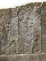 Saqqara tomb 3507 slab (Den period) British Mus. 67153 (Cf. A.J. Spencer, Catalogue BM, 1980, n. 16)