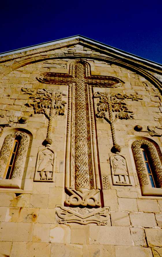 Croce di Ananuri  
