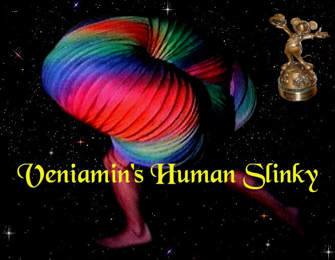 Next * Human Slinky Show*... Everyone loves a slinky..... The Human Slinky is now featured in Inneuvre. 'Slink' on in to see Inneuvre and pass on the word about this exciting new show to your family, friends and our customers.