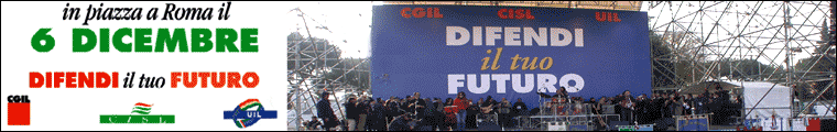 Roma 6 Dic. 2003 - Manifestazione unitaria CGIL CISL UIL contro la riforma pensionistica - un milione di partecipanti