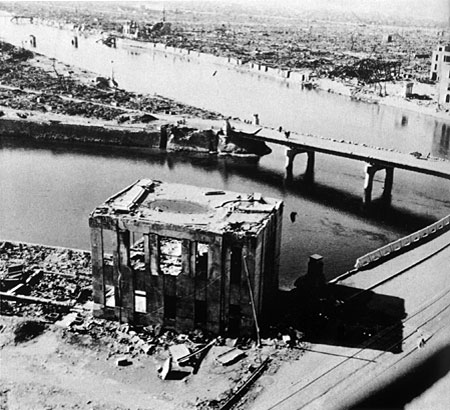 Hiroshima resti del palazzo della Croce Rossa