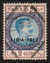 COL  LIBIA 2+2DEC 1913 rid.JPG (10370 byte)