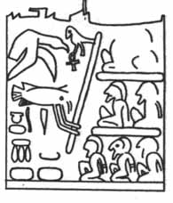 Ivory cylinder from Hierakonpolis (Ashmolean Mus. E3915)