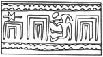 Faras seal (P. Kaplony, I.A.F.S. 884)