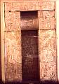 One of the False doors from Shery 's mastaba (Saqqara Mar. B3)