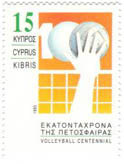 Cipro - 15