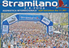 Stramilano 2006