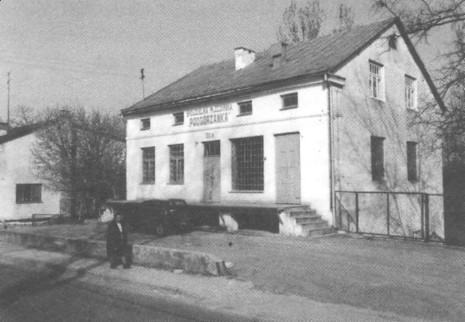 Budynek Spdzielni Mleczarskiej z 1911 r. (fot. L. Dudziski)