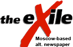 the eXile Logo